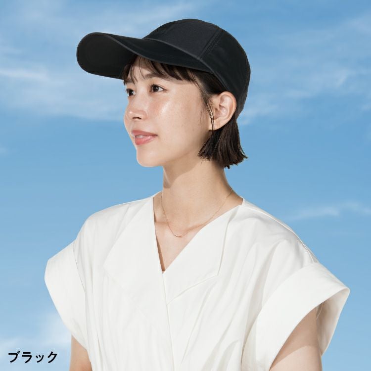 ☆UVカット　帽子☆ キャップ】UVO(ウーボ) 帽子 UVグッズ ギフト対象 ≪送料無料