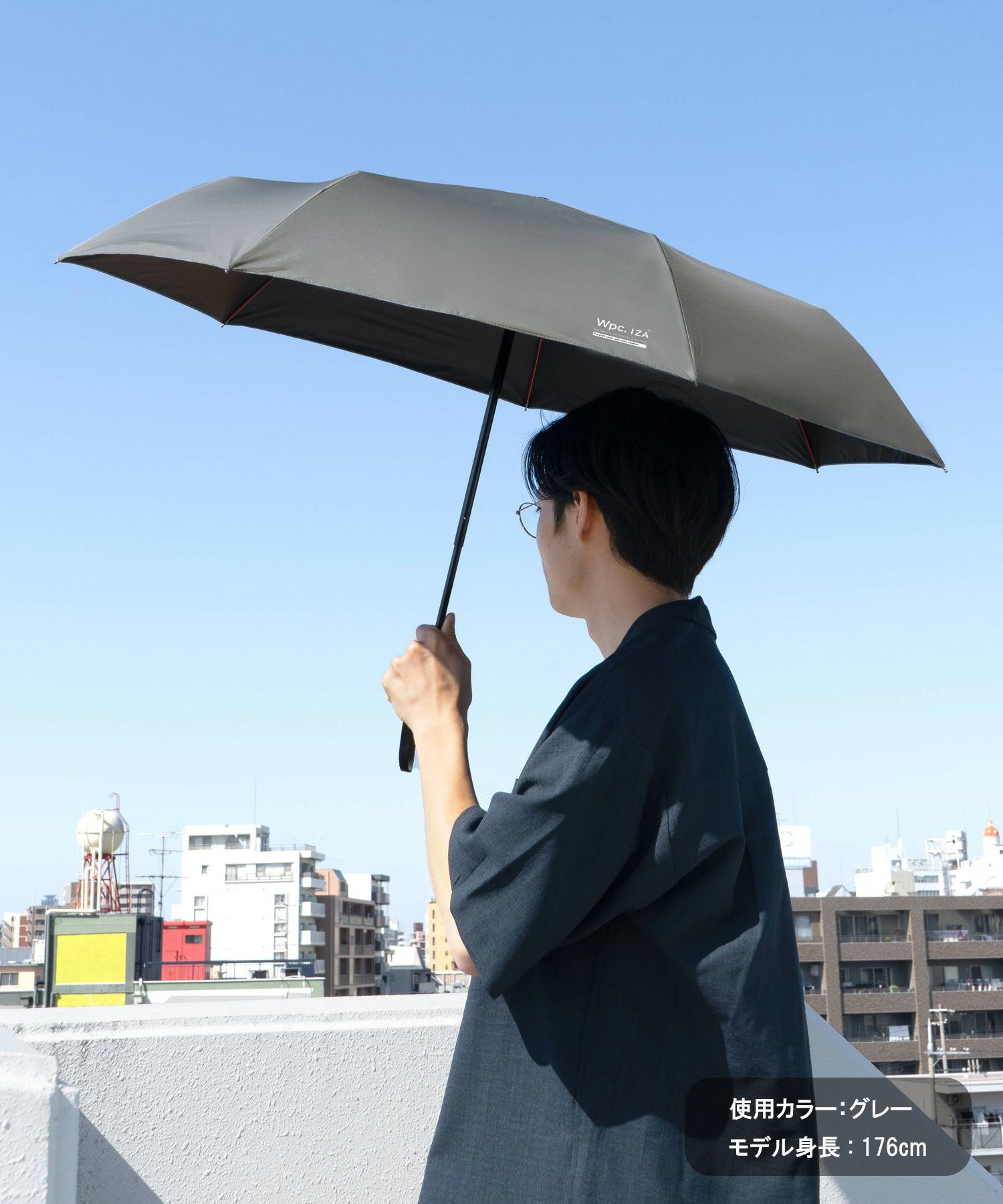 IZA(イーザ)【耐風/無地】WIND RESISTANCE ウィンドレジスタンス 日傘