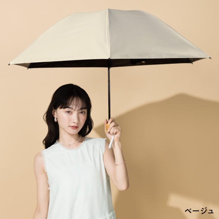 公式限定》【CALM3段/折りたたみ】UVO (ウーボ) 最強の日傘 カーム 3段