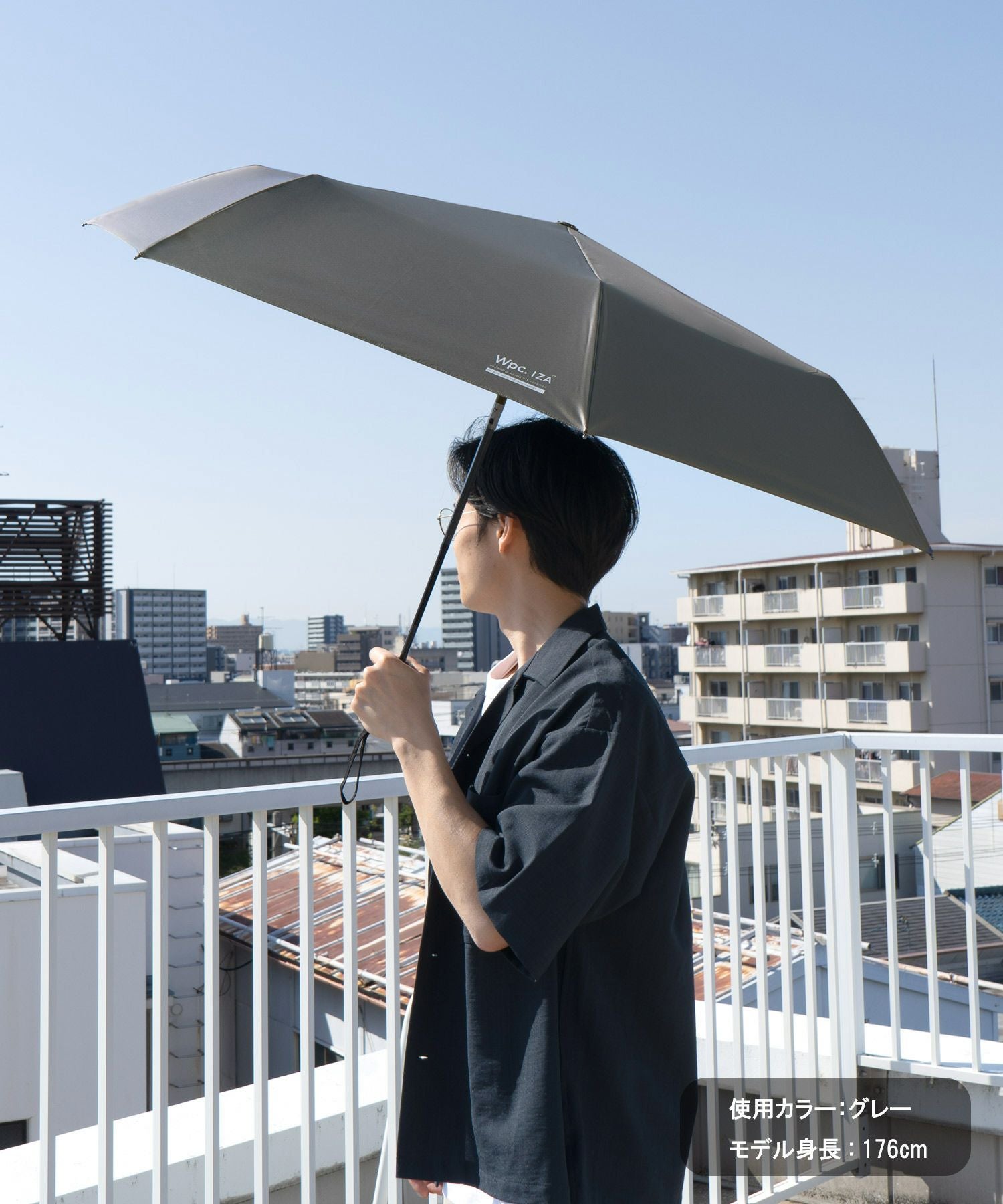 公式限定》IZA(イーザ)【自動開閉/大きめ60cm】AUTOMATIC & SAFE 60cm