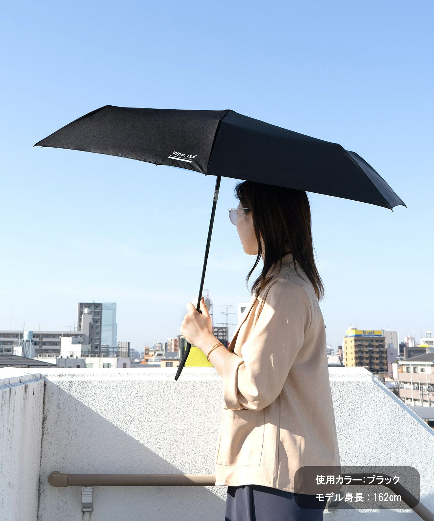 公式限定》IZA(イーザ)【自動開閉/大きめ60cm】AUTOMATIC & SAFE 60cm