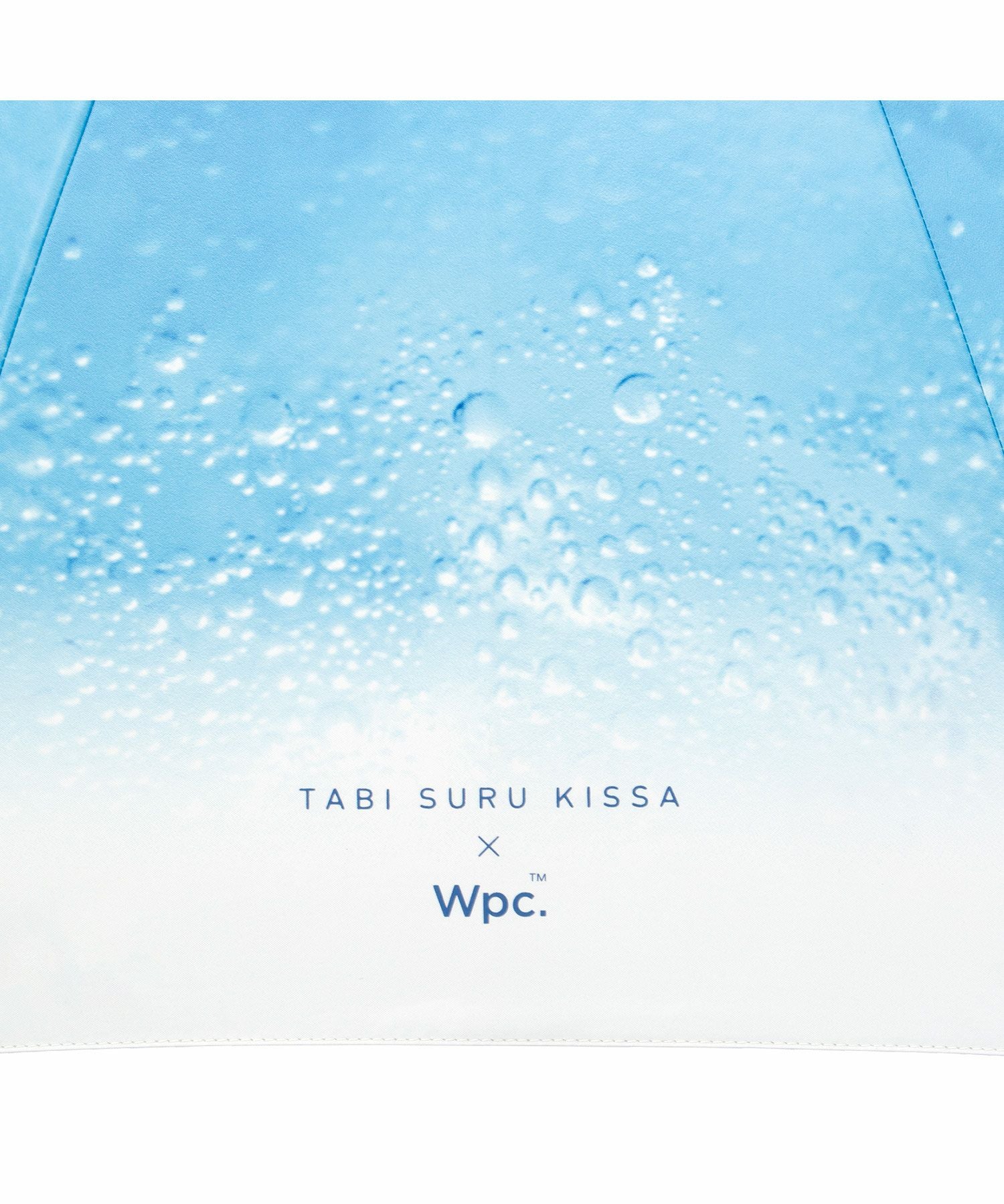 旅する喫茶×Wpc. クリームソーダパラソル 日傘 長傘 晴雨兼用 | 【公式