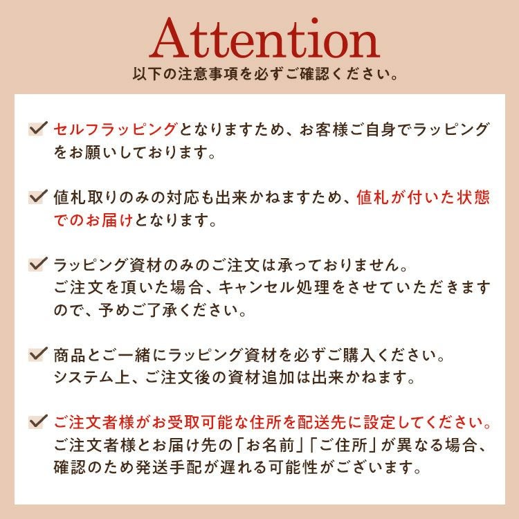 必ず状態をご確認の上ご購入くださいませ】 画像ご確認の上