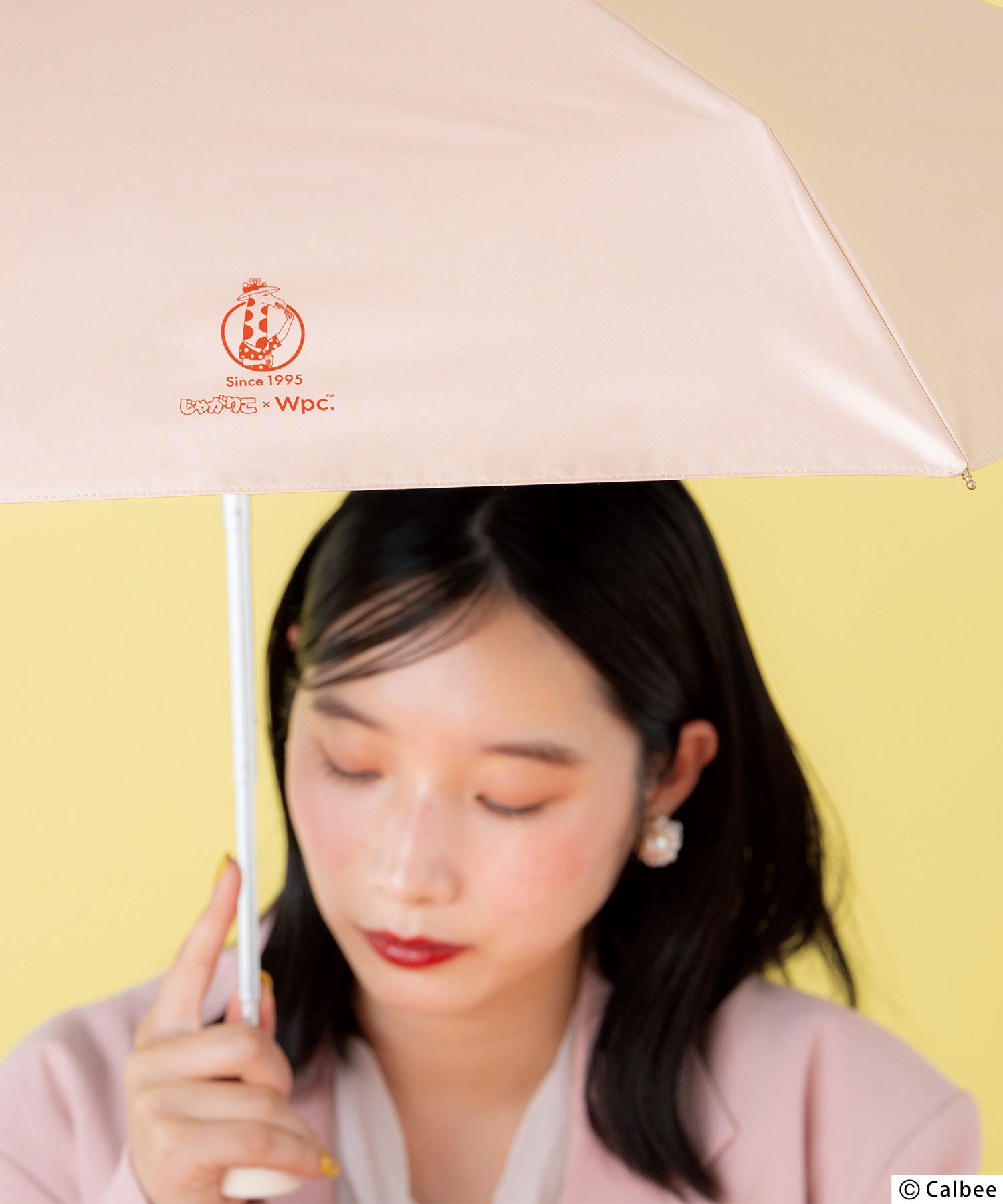じゃがりこ×Wpc. 遮光じゃがりこパッケージパラソル ミニ 日傘