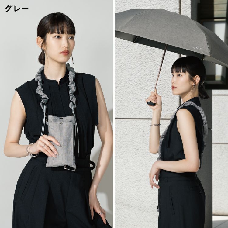 公式オンライン限定》【5段ポシェット型/折りたたみ】UVO(ウーボ) 最強