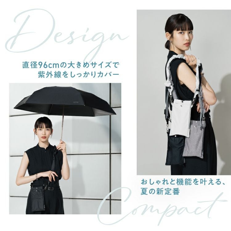 公式オンライン限定》【5段ポシェット型/折りたたみ】UVO(ウーボ) 最強