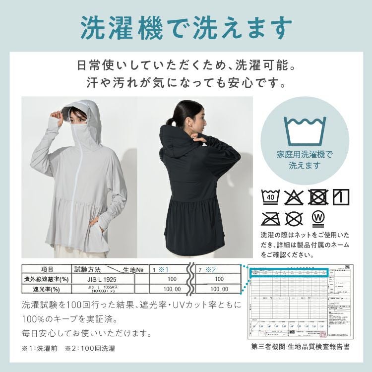 000000002432-05.jpg?size=l&w=