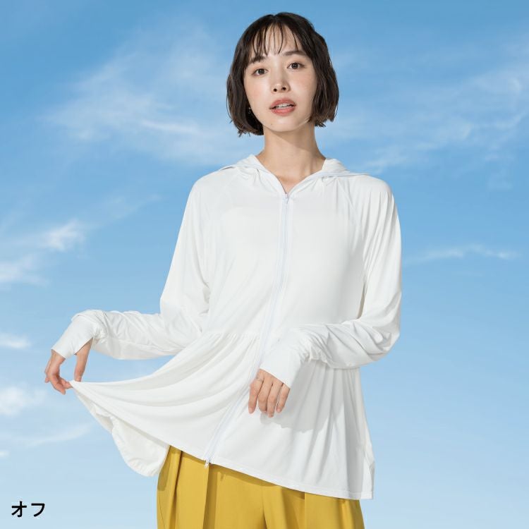 公式限定》【UVパーカー】UVO (ウーボ) 接触冷感 UVグッズ ラッシュ