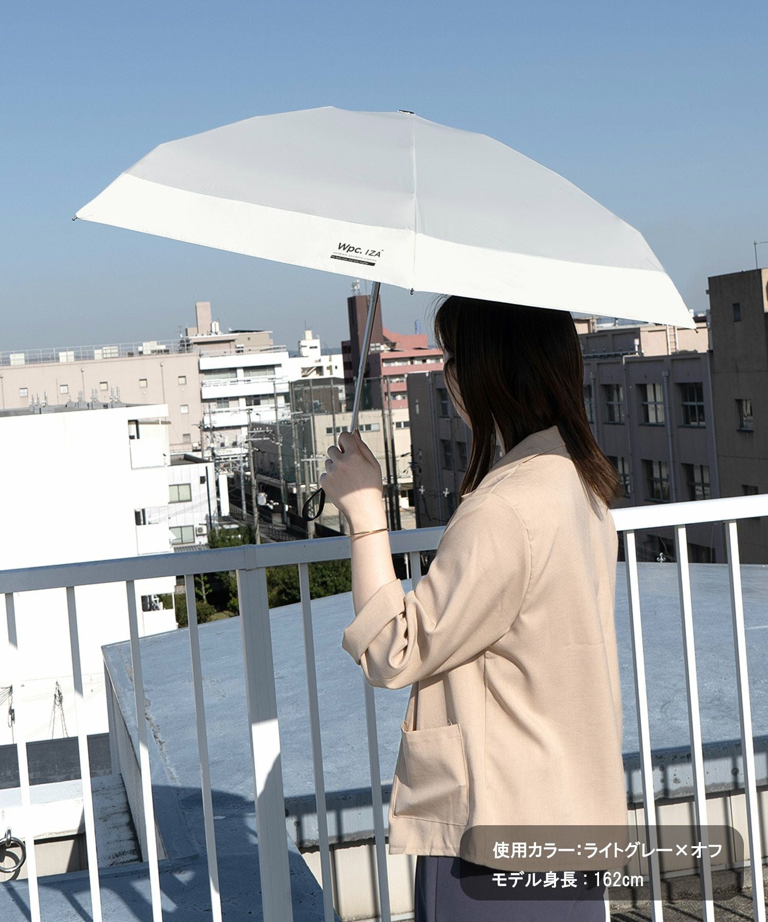 IZA(イーザ)【コンパクト/切り継ぎ】COMPACT 日傘 折りたたみ ギフト